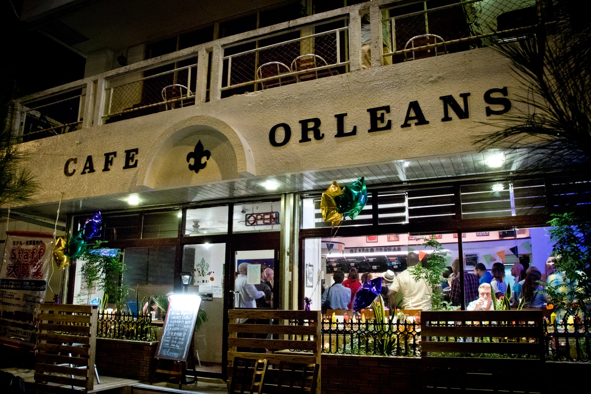 October 2016 - Cafe Orleans