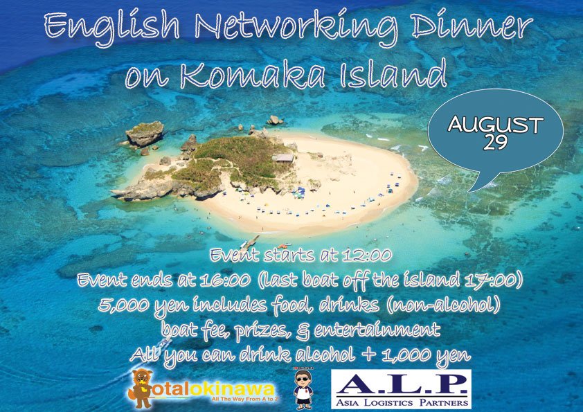 August 2015 - Komaka Island